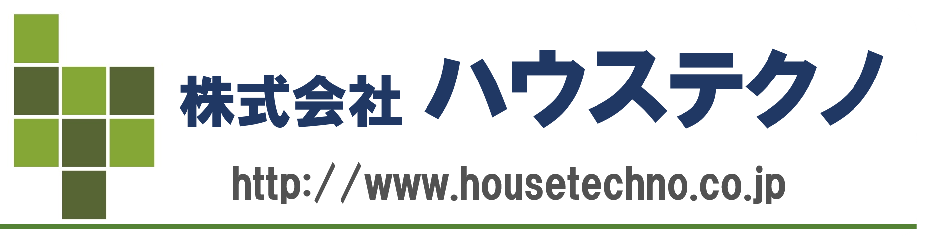 株式会社ハウステクノ